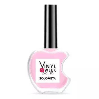 Лак для ногтей Solomeya Vinyl Polish, тон 16 Blush