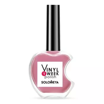 Лак для ногтей Solomeya Vinyl Polish, тон 5 Chili