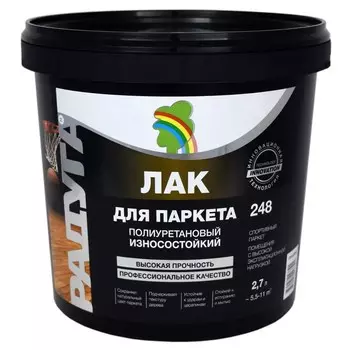 Лак для паркета износостойкий полиуретановый "Радуга 248" глянцевый 2,7 л