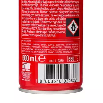 Лак для волос MALIZIA сильной фиксации, 500 мл