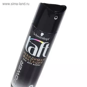 Лак для волос Тафт Power «Невидимая фиксация», мегафиксация, 225 мл