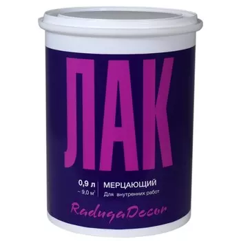 Лак мерцающий полуматовый акриловый 0,4 л