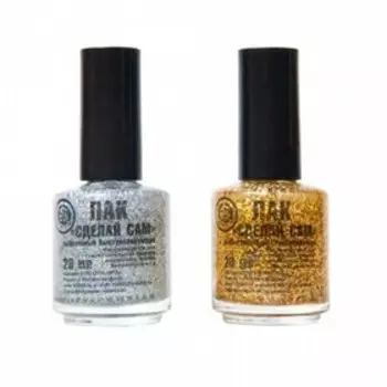 Лак рыболовный «Сделай сам», цвет серебро