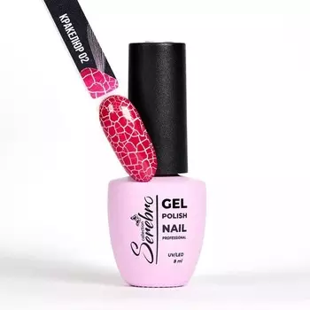 Лак Serebro CRAQUELURE №02, 10 мл