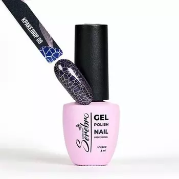 Лак Serebro CRAQUELURE №09, 10 мл