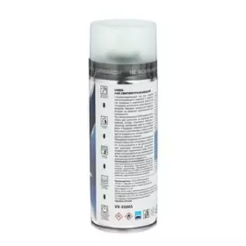 Лак светоотражающий, VIXEN, 520 мл