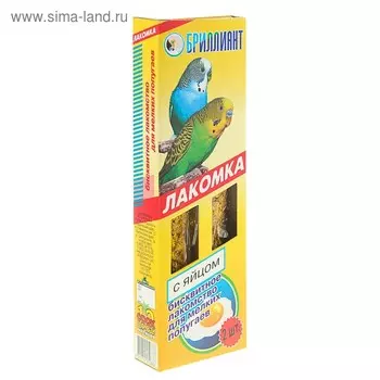 Лакомка "Бриллиант" для птиц, яичный бисквит, 2 шт, 60 г