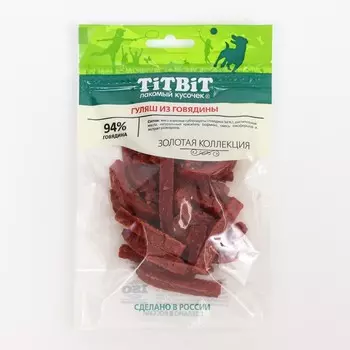 Лакомство для собак Titbit Гуляш из говядины «Золотая коллекция», 65 г