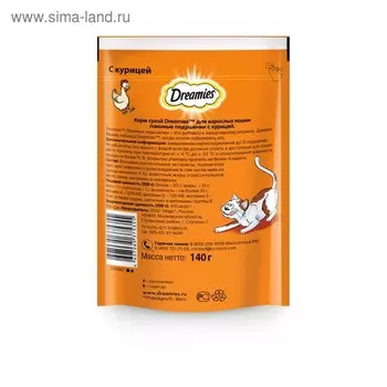 Лакомство Dreamies для кошек, курица, 140 г