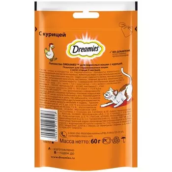 Лакомство Dreamies для кошек, курица, 60 г