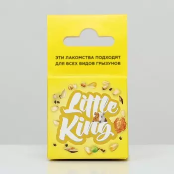 Лакомство Little King для грызунов (шарик зерновой), картонная упаковка 25-30 г