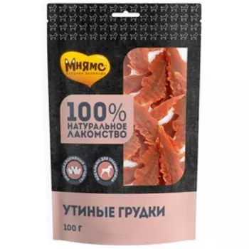 Лакомство "Мнямс" для собак, утиные грудки, 100 г.