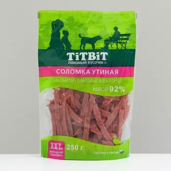 Лакомство TitBit для собак Соломка утиная для всех пород, 250 г