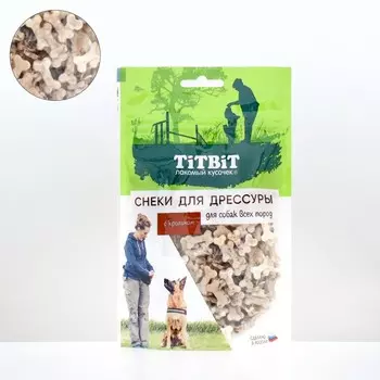 Лакомство TitBit снеки со вкусом кролика для дрессуры собак всех пород, 100 г