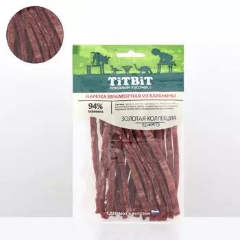 Лакомство TitBit «Золотая коллекция» для собак нарезка мраморная из баранины, 80 г