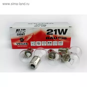 Лампа автомобильная AVS Vegas 12 В, P21W (BAU15S), смещенный штифт, набор 10 шт