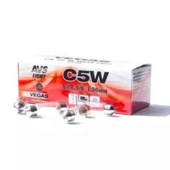 Лампа автомобильная AVS Vegas 24 В, С5W (SV8.5/8) L36мм, набор 10 шт