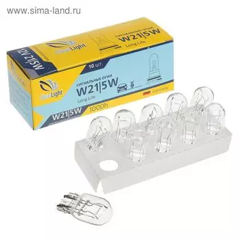 Лампа автомобильная Clearlight, W21/5W, 12 В