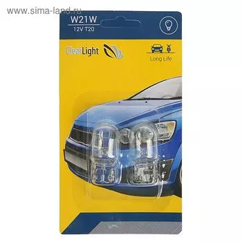Лампа автомобильная, Clearlight, W21W, Т20 12 В, набор 2 шт