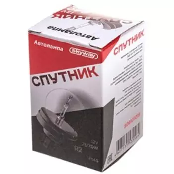 Лампа автомобильная Skyway Спутник G40, 12 В, 75/70 Вт, 1 шт, S09101016