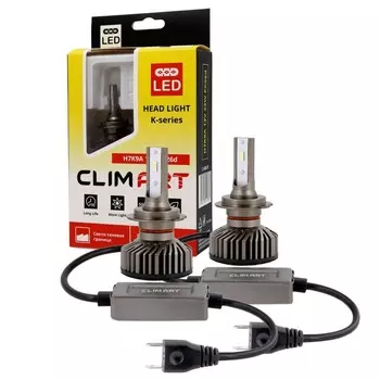 Лампа автомобильная LED Clim Art H7K9A, 12В, PX26d (H7), 2 шт