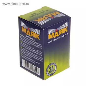 Лампа автомобильная Маяк, H4, 24 В, 100/ 90 Вт (P43t)