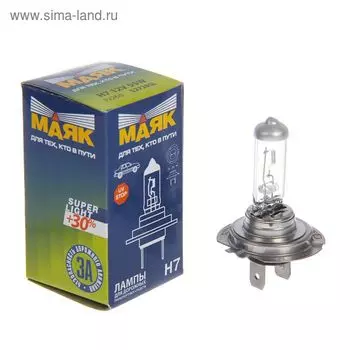 Лампа автомобильная Маяк Super Light+30%, H7, 12 В, 55 Вт