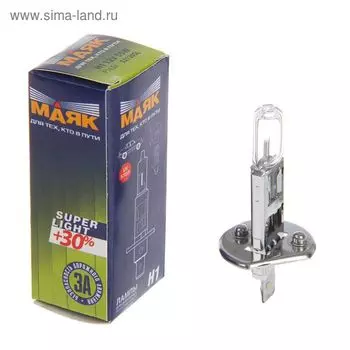 Лампа автомобильная Маяк Super Light+30%, H1, 12 В, 55 Вт