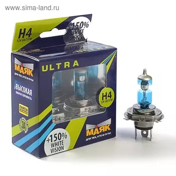 Лампа автомобильная Маяк Ультра+150%, H4, 12 В, 60/ 55 Вт, набор 2 шт