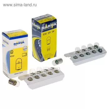 Лампа автомобильная Narva Heavy Duty, R5W, 24 В, 5 Вт