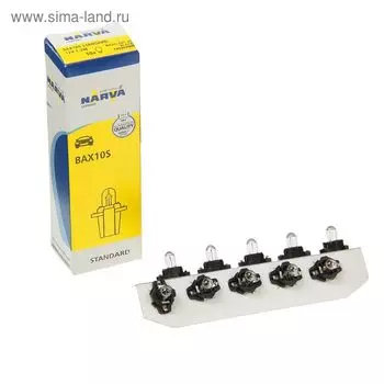 Лампа автомобильная Narva Plastic, BAX, 12В, 1.2Вт, (BAX8,3s/BAX10s/1.35), black