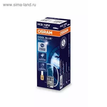 Лампа автомобильная Osram Cool Blue Intense, H3, 12 В, 55 Вт, 64151CBI