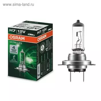 Лампа автомобильная Osram H7 Ultra Life 12V 55W, 64210ULT