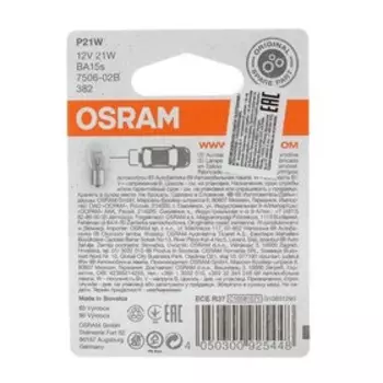 Лампа автомобильная Osram, P21W, 12 В, 21 Вт, набор 2 шт, 7506-02B