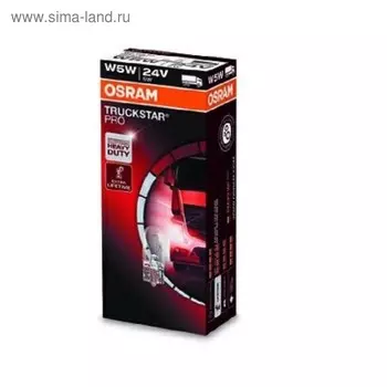 Лампа автомобильная Osram Truckstar Pro, W5W, 24 В, 5 Вт, 2845TSP