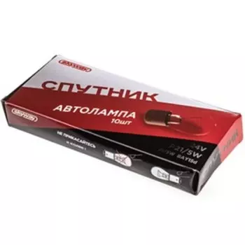 Лампа автомобильная Skyway Спутник P21/5W, 24 В, 21/5 Вт, c цоколем