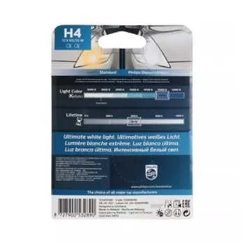 Лампа автомобильная Philips Diamond Vision, H4, 12 В, 60/55 Вт, 12342DVB1