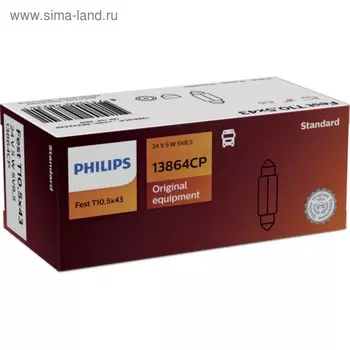 Лампа автомобильная Philips, Fest T10.5x43, 24 В, 5 Вт, (SV8,5), 13864CP