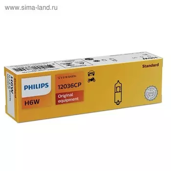 Лампа автомобильная Philips, H6W, 12 В, 6 Вт, 12036CP