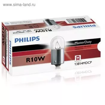 Лампа автомобильная Philips MasterDuty, R10W, 24 В, 10 Вт, 13814MDCP