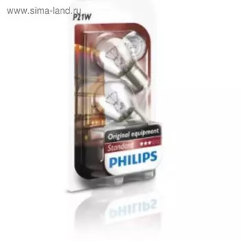 Лампа автомобильная Philips, P21W, 24 В, 21 Вт, набор 2 шт, 13498B2