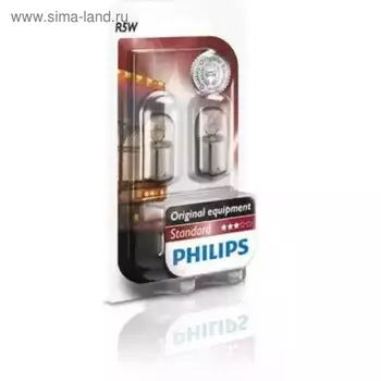 Лампа автомобильная Philips, R5W, 24 В, 5 Вт, набор 2 шт, 13821B2