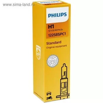 Лампа автомобильная Philips Spot, H1, 12 В, 55 Вт, 12258SPC1