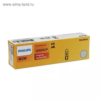 Лампа автомобильная Philips, W2W, 12 В, 2 Вт, (W2x4,6d), 12505CP