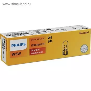 Лампа автомобильная Philips, W5W, 12 В, 5 Вт, (W2,1x9,5d), 12961EDCP