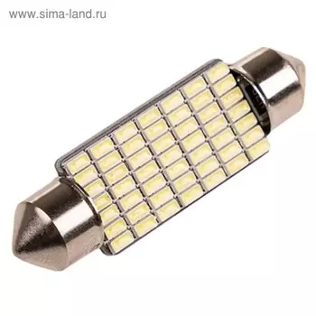 Лампа автомобильная Skyway T11 (C5W), 12 В, 49 SMD, 1-конт., 41 мм, обманка, белая, 1 шт