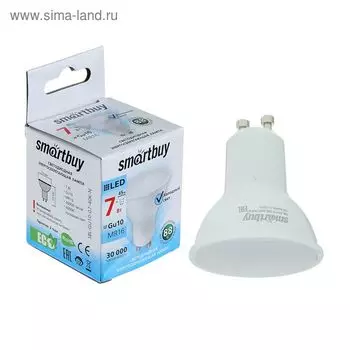 Лампа cветодиодная Smartbuy, MR16, 7 Вт, GU10, 4000 К, дневной белый