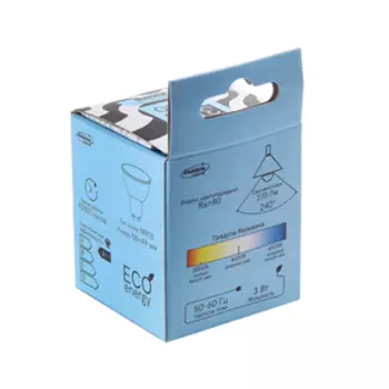 Лампа cветодиодная спот Luazon MR16, GU10, 3 Вт, 270 Лм, 4000 К, дневной свет