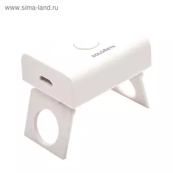 Лампа для гель-лака Solomeya, LED, 3 Вт, белая