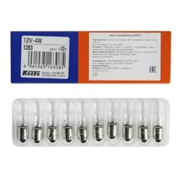 Лампа дополнительного освещения Koito, 12V 4W T8.5 T4W (ECE)